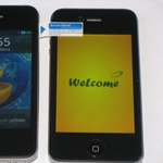 Китайский iPhone 4 *цена 85$ подарки *гарантия *доставка по РБ