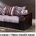 Мягкая мебель (Диваны,  Тахта,  диваны угловые,  кресла)  Прогресс