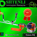 Триммер Shtenli Demon RQ 2400 / CG52 мощность 2, 4 кВт