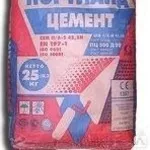 Цемент Д0,  Д20. По ценам прошлого года