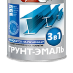Купить грунт - эмаль 3в1 оптом в Беларуси. Грунт- эмали 3 в 1 опт