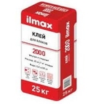 Клей для блоков ilmax 2000