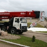 Аренда Автокрана КС-647132 (60 тонн)