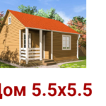 Дом сруб Алекс 5.5х5.5 из профилированного бруса с установкой