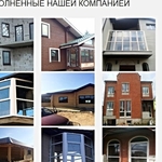 Продажа и Установка немецких Окон Колодищи/Минск