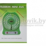 Мини вентилятор USB Fashion Mini Fan