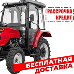 Мини-трактор Rossel RT-282D
