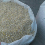 Зерносмесь молотая,  купить зерно в Минске с Доставкой