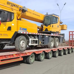 Международные перевозки всеми видами транспорта