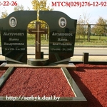 Изготовление,  установка памятников в Минске и Минской области,  Различн