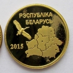 113 городов Беларусь. Монетовидные жетоны.