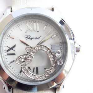 Часы наручные женские Chopard n0329 Новые Гарантия