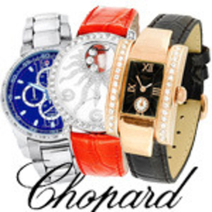 Наручные часы Chopard женские