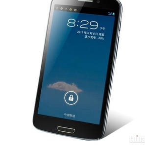 ZOPO ZP900 Leader 2simсим MTK6577 3G Android4.0 Dual Core 1.0GHz 5.3