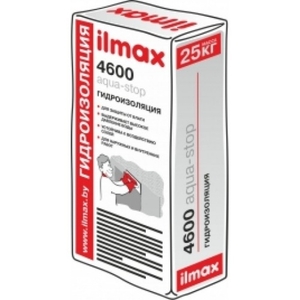 Гидроизоляция ilmax 4600