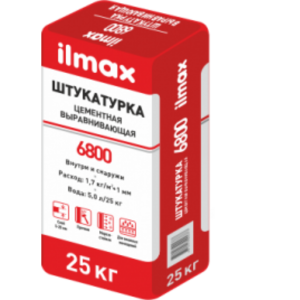 Штукатурка цементная выравнивающая ilmax 6800