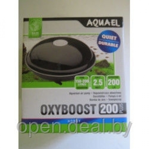 Компрессор OXYBOOST 200 plus (AQUAEL), 2.5w, 2х100л/ч., до 200 литров