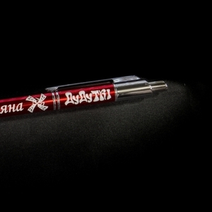 Отличный подарок - красивые именные ручки.