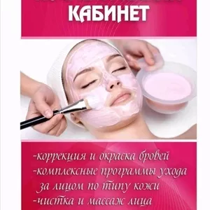 Косметологический кабинет в Минске ул.Плеханова-40 Серебрянка