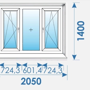 Окно Пвх 2050х1400 дешево профиль Bruegmann-11