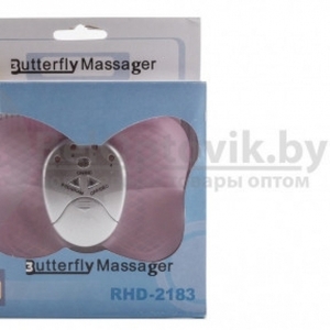 Массажер-бабочка Butterfly Massager RHD-2183