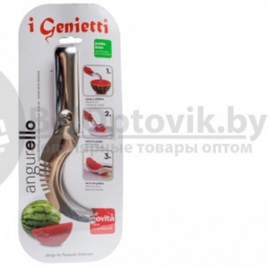 Нож для арбуза Angurello Genietti  (Качество А)