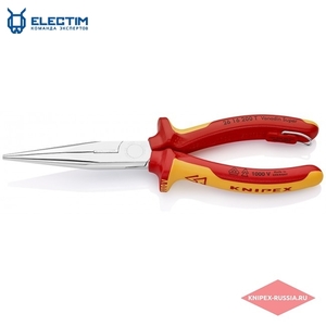 Круглогубцы с плоскими губками с режущими кромками KNIPEX KN-2616200T