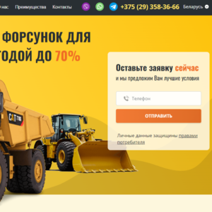 Купить форсунки для Caterpillar. Гарантия 12 месяцев