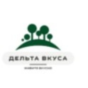 Специи,  пряности,  орехи,  сухофрукты