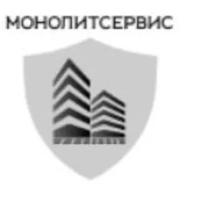Monolitservice by Оборудование для строительства