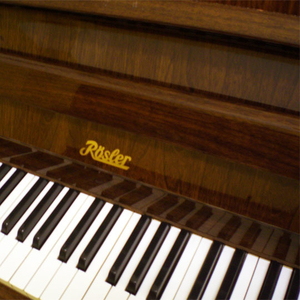 Продается чешское фортепиано Rosler
