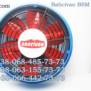 Продам  вытяжной,   вентилятор охлаждения Bahcivan BSM