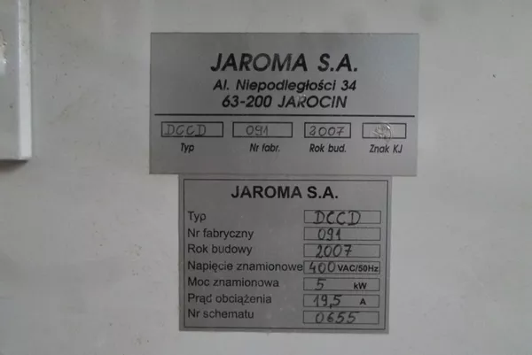 21-09-8056/1 Кромкооблицовочный станок  JAROMA (б/у) 5