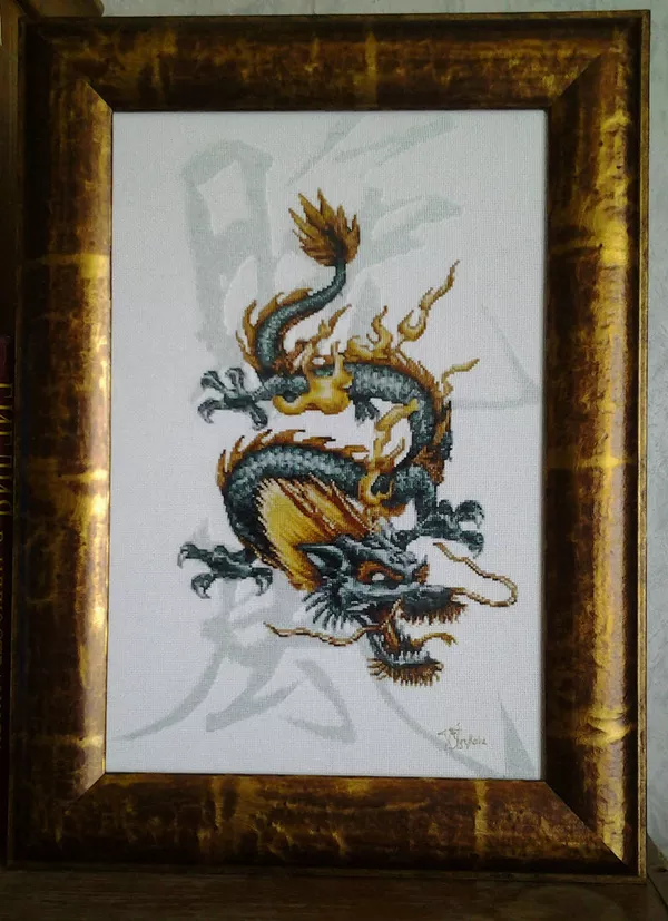 Картина «Дракон-цю», ручная работа,  вышивка. 