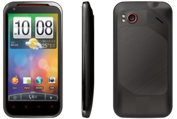 HTC ONE X G23 Android 2.3.7  2сим/sim на новом чипе MTK6575,  1GHz,  1Gb