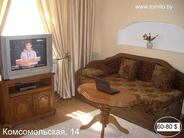 VIP апартаменты в центре города Минска от 30 $ в сутки 3
