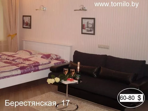 VIP апартаменты в центре города Минска от 30 $ в сутки 5