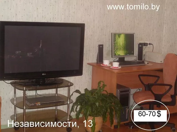 VIP апартаменты в центре города Минска от 30 $ в сутки 6