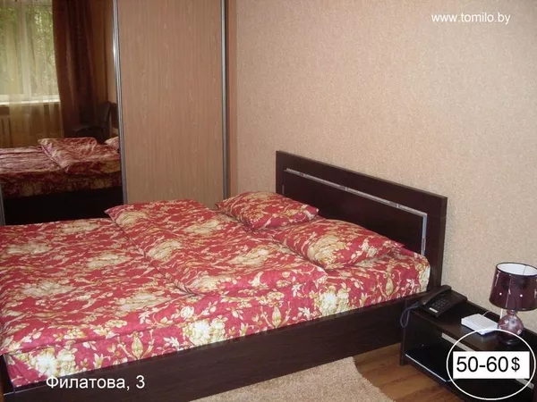 VIP апартаменты в центре города Минска от 30 $ в сутки 7