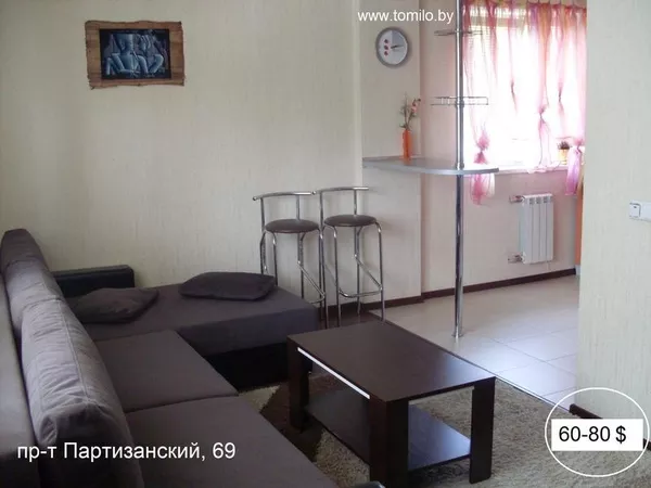 VIP апартаменты в центре города Минска от 30 $ в сутки