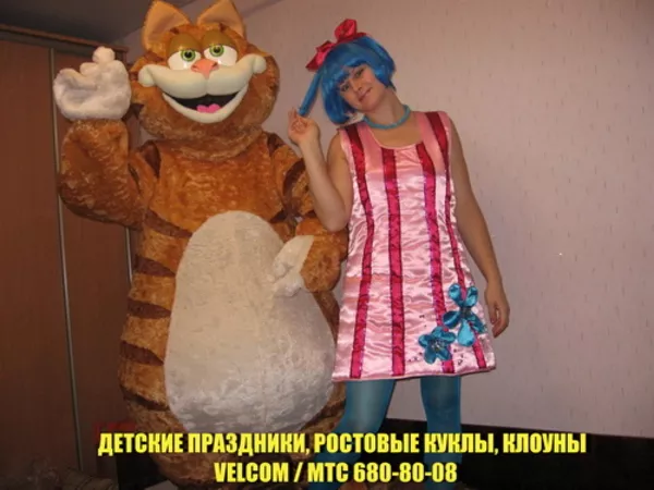 Клоун Минск,  клоун на день рождения,  шоу мыльных пузырей,  аквамакияж! 2