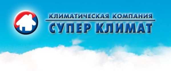 Кондиционеры Daikin,  Mitsubishi,  Electrolux,  Samsung..Установка Гарантия 3