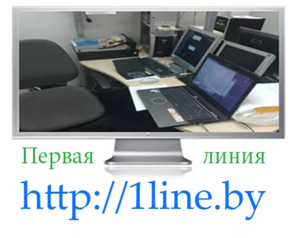 Разработка и изготовление современных сайтов,   интернет-магазинов