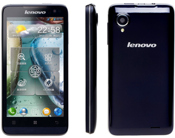 Lenovo LePhone P770