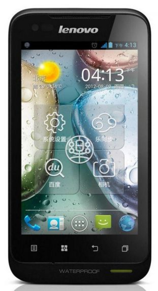 Lenovo A660 2sim MTK 6577 1.0 MHz,  2 ядра,  Lenovo A660 купить в Минске