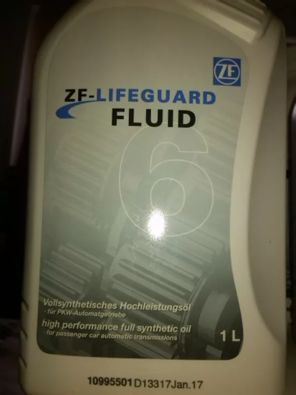 продам масло трансмисионное ATF ZF LIFEGUARD FLUID 6 4