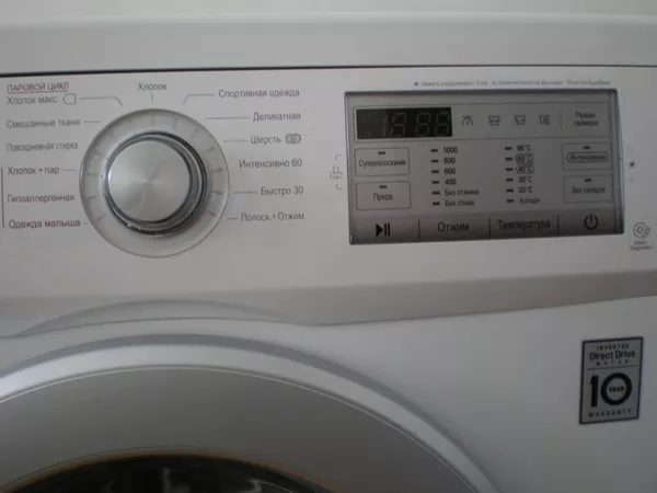  продаётся стиральная машина LG FHOH3NDS1 3