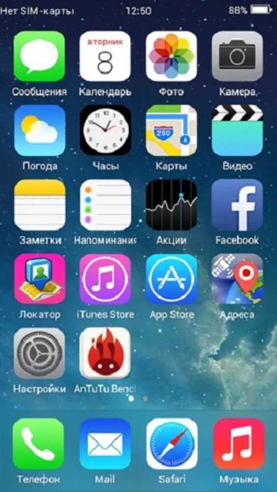 IPhone 5,  5 с,  5s 16Gb 1x1 retina mtk6589 NEW. 3