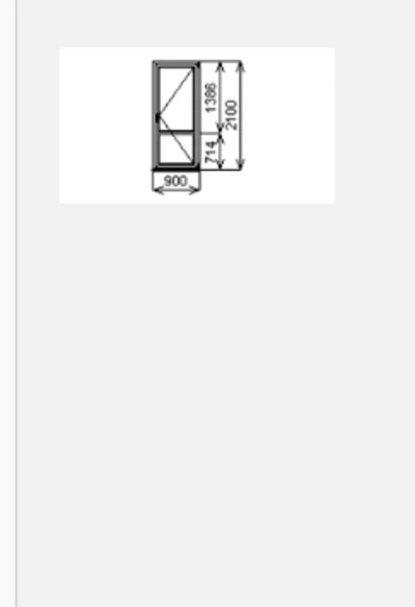 Окна Пвх Распродажа Rehau S D 2282-2 2