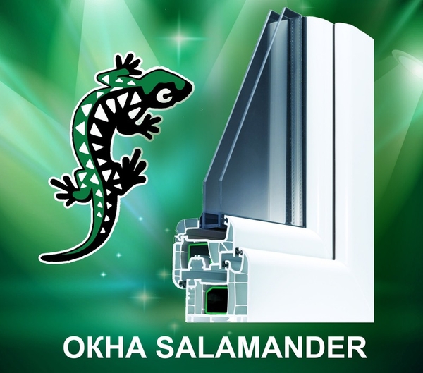 Окна Пвх Распродажа- профиль Salamander 2DL глухой 1 2